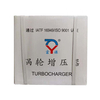 Fuyuan Turbocharger Модель: SJ60F Номер детали 4T75 или 4BK151 или 4BK451-MD.10.10 для Chao Chai 4sk