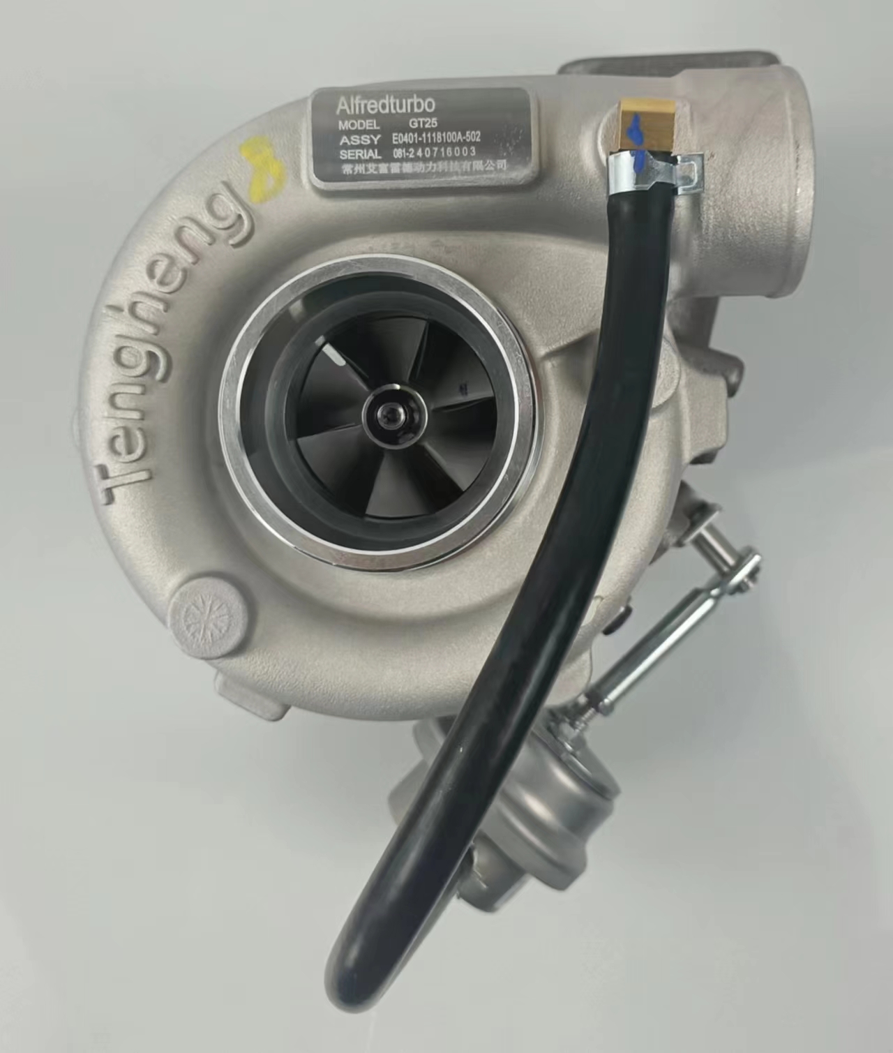 Alfredturbo Turbocharger Model GT25 Part number E0401-1118100A-502 (4)