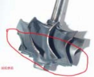 Marcas de atrito da borda do impulsor, roda de aço e caixa de turbinas esfregada - Alfredturbo