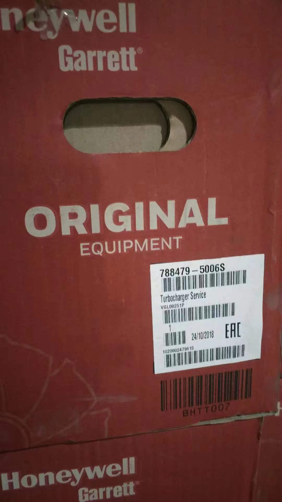 Garrett GTB1749V original turbocharger OE number 788479-5006S Part number BK1Q-6K682-CB for Defender 2.2T (3)
